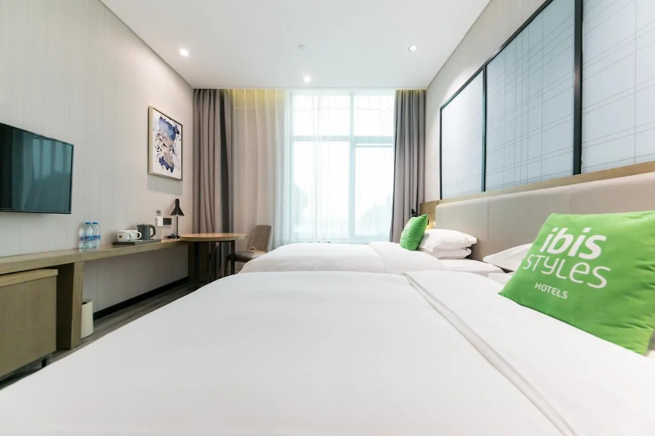 Hotel Ibis Styles Shanghai Hongqiao Airport