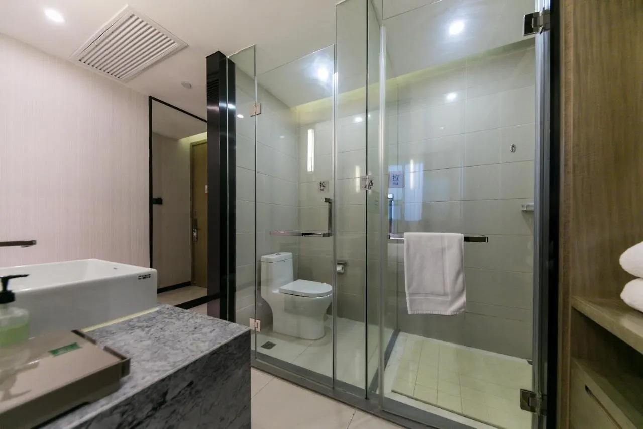 Hotel Ibis Styles Shanghai Hongqiao Airport