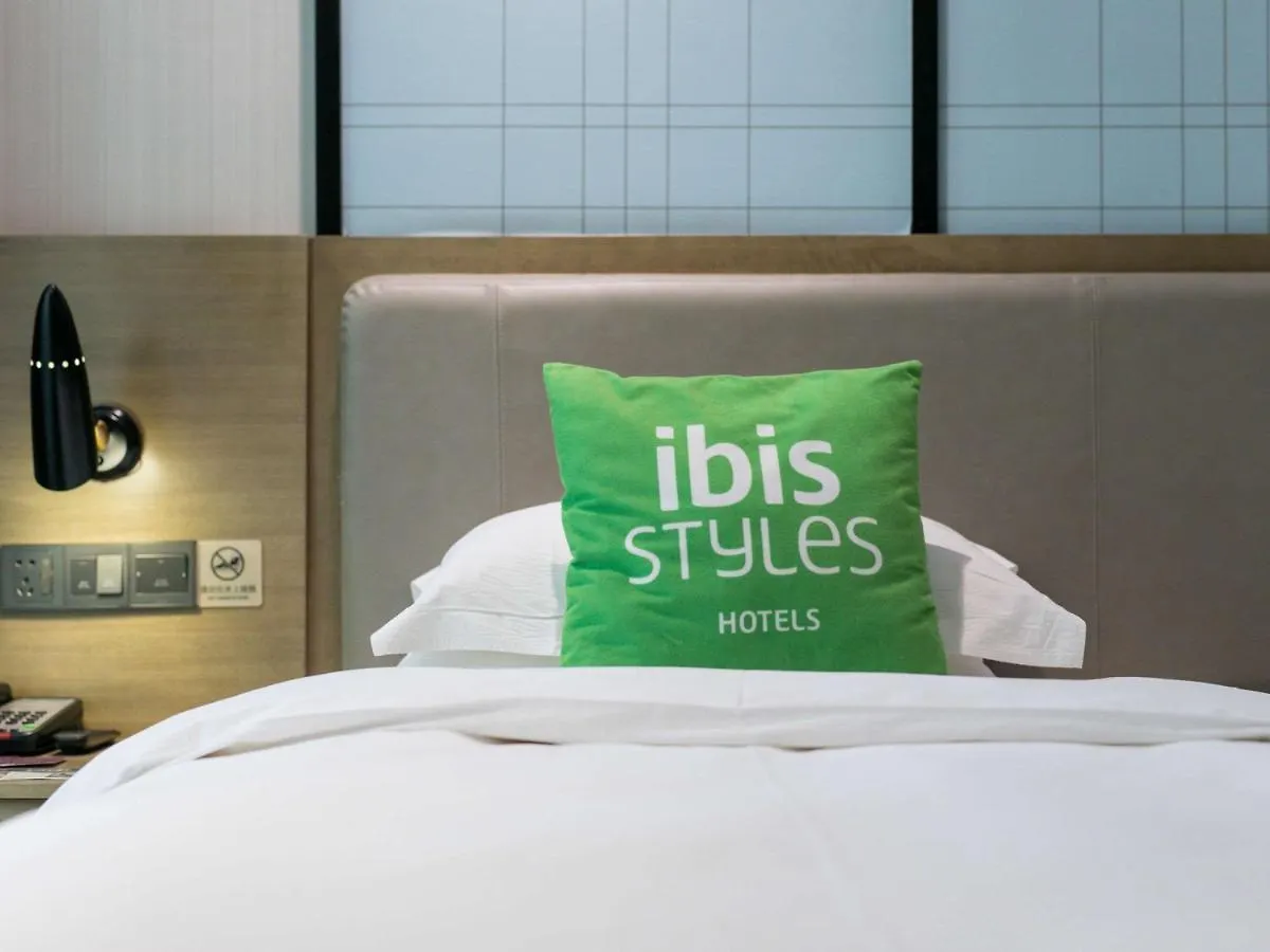 Hotel Ibis Styles Shanghai Hongqiao Airport