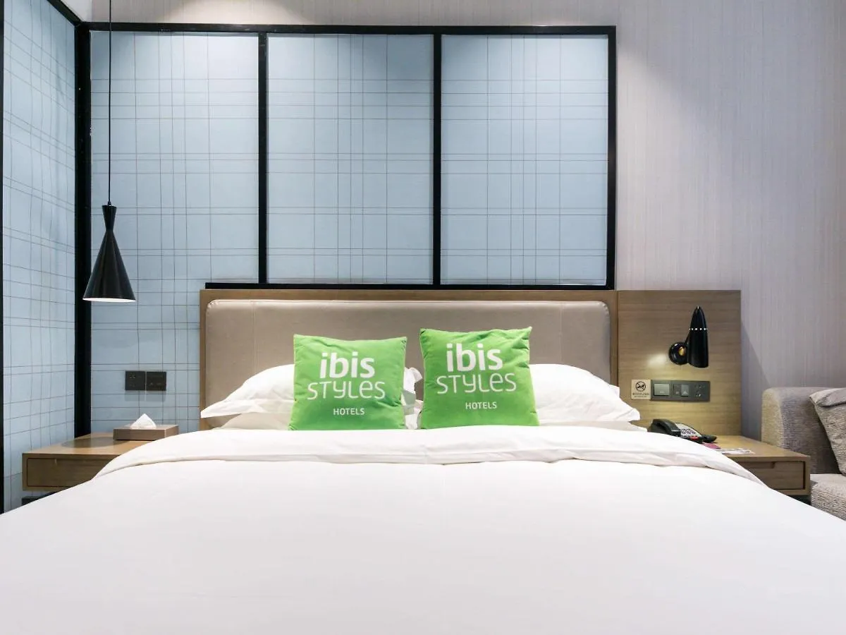 Ibis Styles Shanghai Hongqiao Airport 0*,