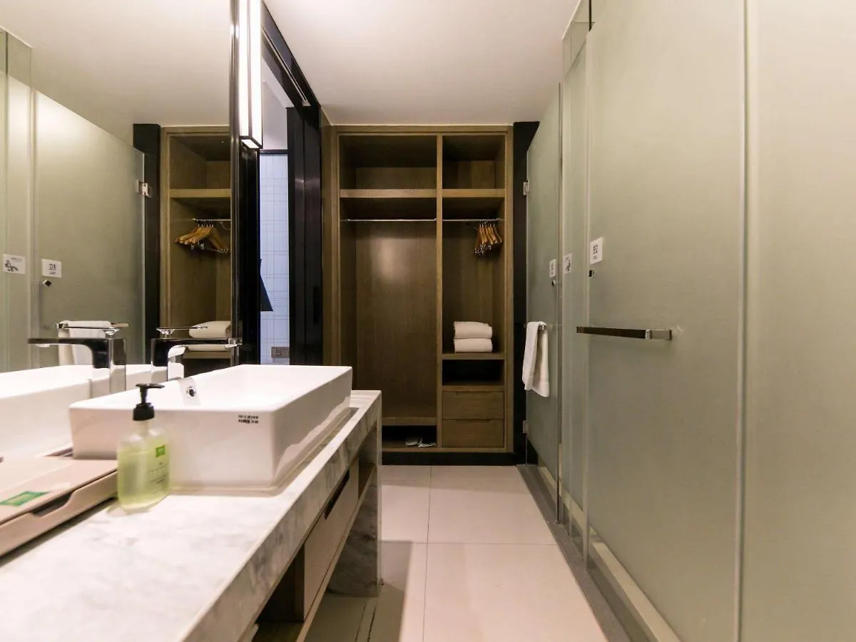 Ibis Styles Shanghai Hongqiao Airport Hotel