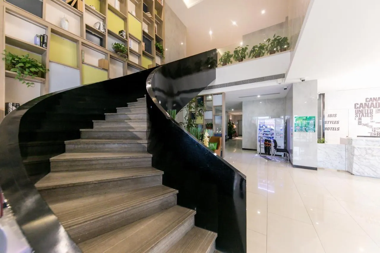 Ibis Styles Shanghai Hongqiao Airport فندق