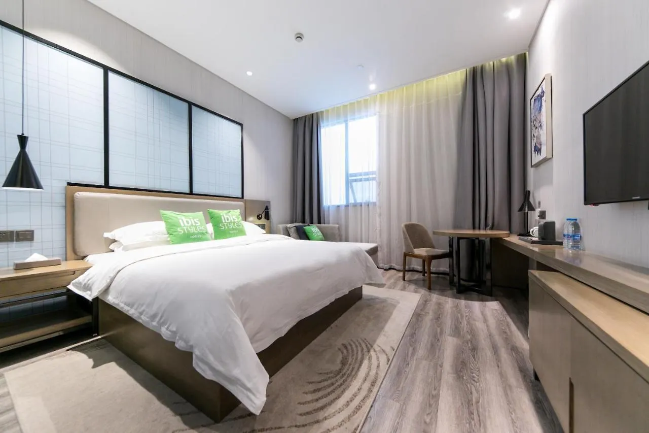 Ibis Styles Shanghai Hongqiao Airport الصين
