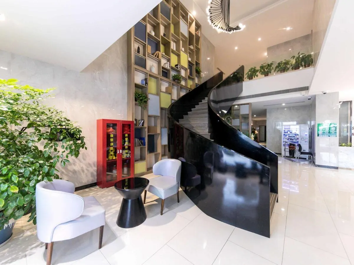فندق Ibis Styles Shanghai Hongqiao Airport